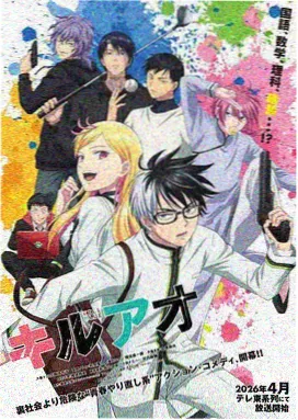 原创精品番剧合集